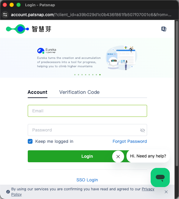 允许 Patsnap 访问 1